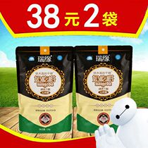 Ruiyuan milk pimple Yogurt Ruiyuan Xinjiang cheese authentic specialty sugar-free snacks 118g