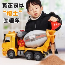 Child Mix Clay Engineering Truck Cement Mixer Truck Cement Car Tanker Model Large Number Toy Sound And Light Inertial Boy