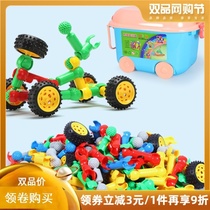 Racing pipe building blocks to build creative plastic splicing assembly racing building blocks childrens educational intellectual toys