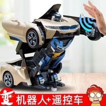 Deformation remote control car toy King Kong deformation car robot racing car charging remote control car boy childrens toy car