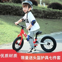 Child balance car 1-2-3-6 years old No Pedalling Bike Baby Slip Bike Toddler Bike Toddler Scooter
