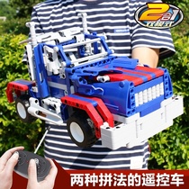 Childrens building blocks remote control car electric assembly machinery group boy off-road vehicle model toy birthday gift