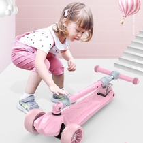 New childrens scooter boy slippery 2-310 four-wheel girl beginner single-foot scooter---