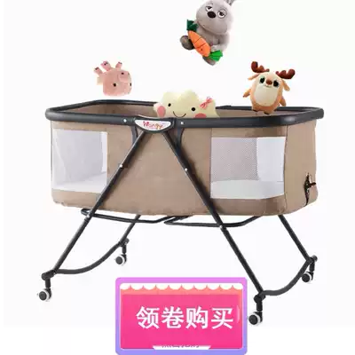 Anti-mite crib removable portable baby bed multifunctional folding comfort bb bed newborn Cradle Bed