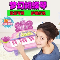 Childrens electronic piano girl beginner beginner can play baby music toy baby multifunctional piano