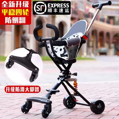 Baby artifact Trolley light folding 1-6-year-old baby child simple trolley with baby walking baby walking baby artifact