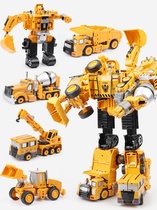 Transformed Toy King Kong Six-body Dinosaur Excavator Engineering Vehicle Car Robot Shovel Earth Oversized Set Boy