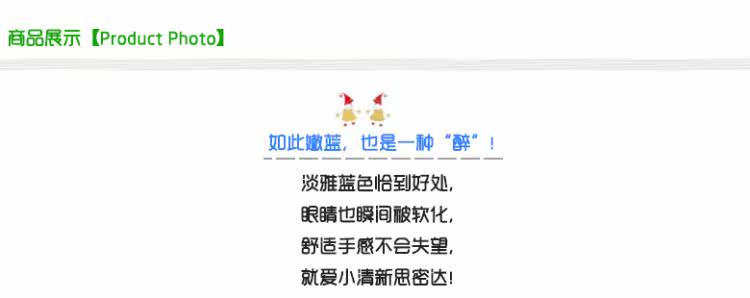 Coffret cadeau pour bébé - Vêtements + Fournitures - Ref 1963406 Image 8