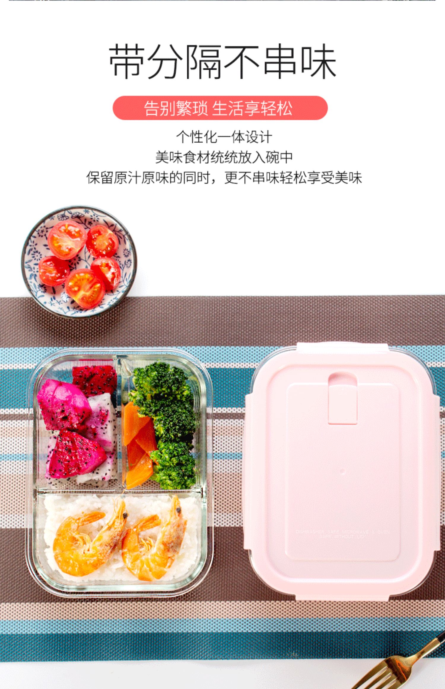Ly thủy tinh ăn trưa hộp văn phòng nhân viên hộp ăn trưa ngăn cách nhiệt hộp lưu trữ lò vi sóng lò sưởi đặc biệt nữ kín bát - Hộp cơm điện sưởi ấm hộp cơm cắm điện unold