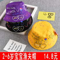 Baby hat autumn money girl fisherman hat boy hat fashion tide Han version spring autumn 2-3 years 6 kid sunhat