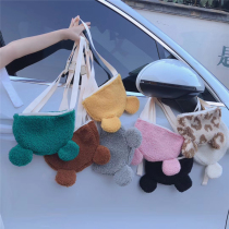 ins net red Korean version children bag boys girl zero wallet baby imitation wool cute cartoon kid snacking bag