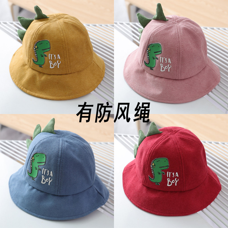 Autumn and winter new baby fisherman hat shade boy dinosaur hat windproof 1-4 years old 2 girls basin hat children's tide hat