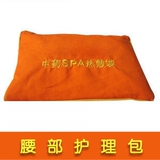 Bullet Cursing Bag Ai Sale Spa теплый природ