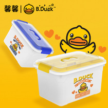  Storage box small student dormitory desktop plastic grid mask lipstick dustproof with cover household storage box