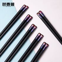 Home Japanese alloy pointed chopsticks set single non-slip anti-mold cute creative tableware double couple fast