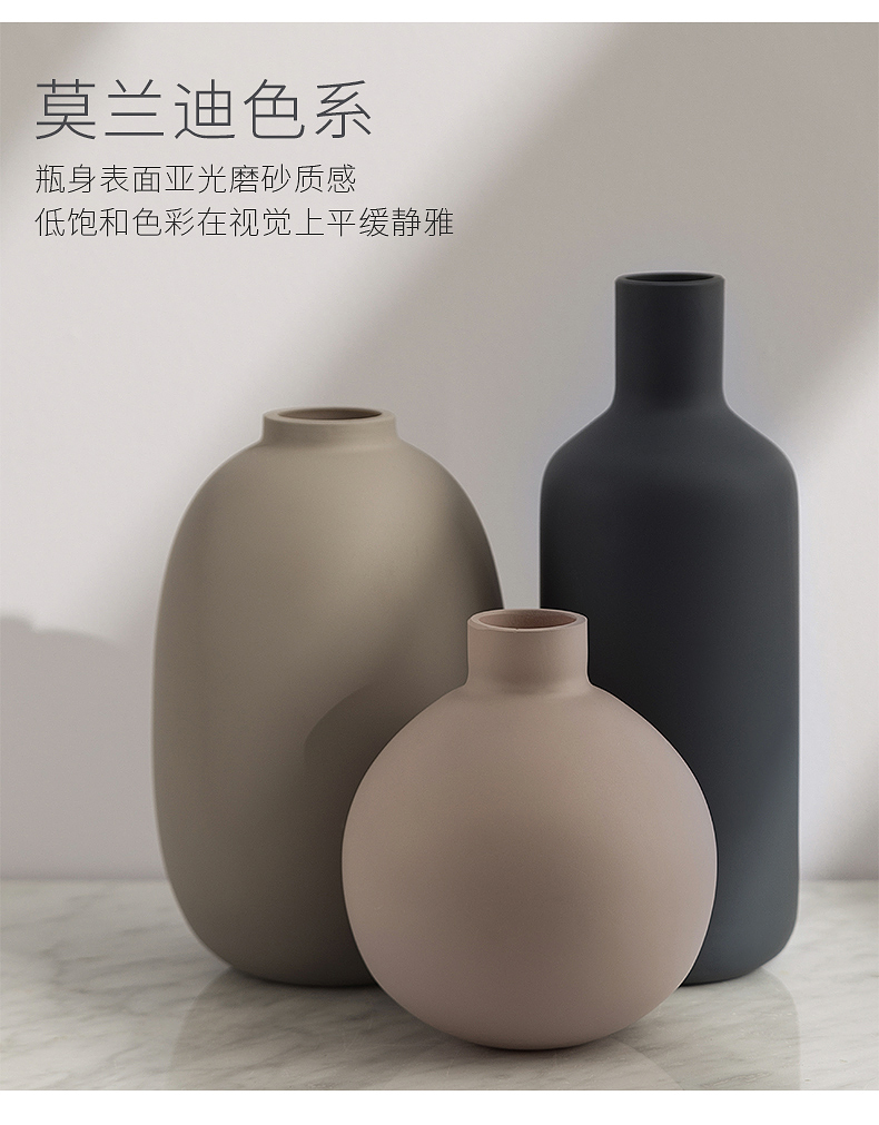 Nordic morandi color glass ceramic vase furnishing articles sitting room home dried flower arranging flowers adornment ins wind flowers