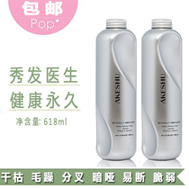 Shampoo for hair care Hair Care Hair Care Hair Care Hair Care Hair Care Hair Care Hair Care Hair Care Hair Care Hair Care Hair Care Hair Care Hair Care Hair Care Hair Care Hair Care Hair Care Hair Care Hair Care Hair Loss