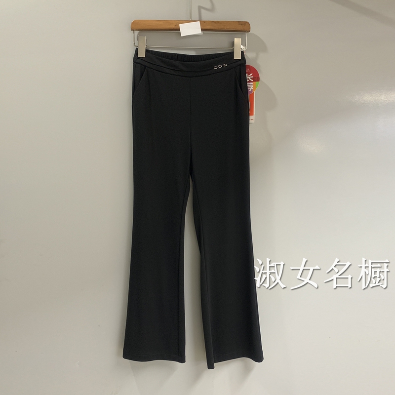 Brand Xh6822 Genuine 2026 Summer Stylish Black Flared Pants for Women, Elastic High-Waisted, Slimming, Drapey Casual Pants