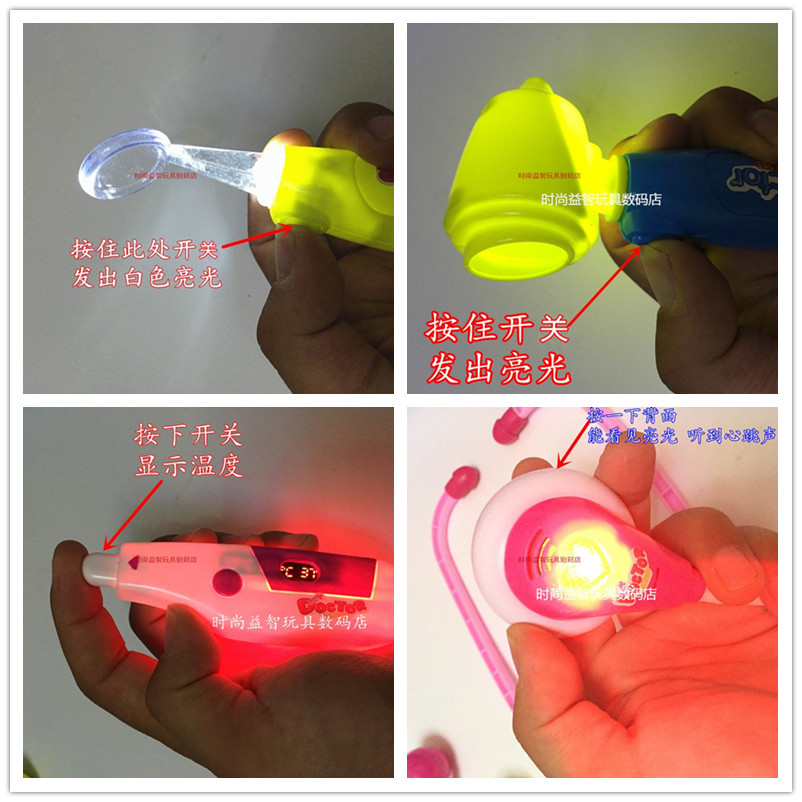 Bộ đồ chơi bác sĩ trẻ em 3-6 tuổi chơi nhà thuốc hộp ống nghe bé tiêm đồ chơi bệnh viện xe do choi