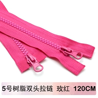 Rose Red [длиной 120 см] [1 установка] [двойная голова и двойное отверстие]