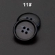 11#стиль