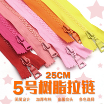 Zipper accessories No 5 resin teeth closed tail 25cm color zipper handmade diy clothes tailor material Clothing accessories