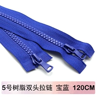 Toeid Blue [длиной 120 см] [1 установка] [двойная голова и двойное отверстие]