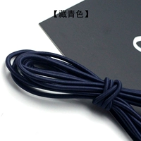 Тибетский зеленый [одна часть 10 метров] отправьте владельца