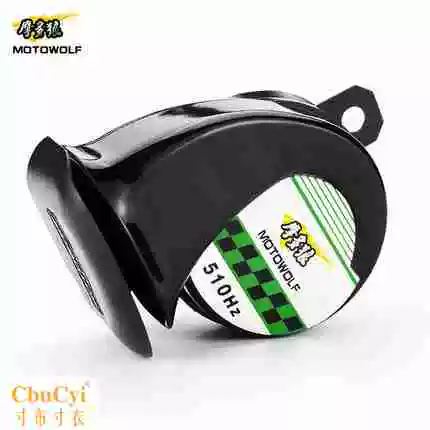 Ô tô và xe máy âm thanh chống nước 12 V pin điện phụ kiện sửa xe phụ kiện còi còi loa siêu to - Sừng xe máy