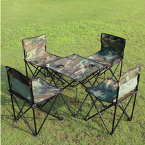 Desert camel camouflage five-piece picnic table stall table Portable folding table and chair Camping Camping outdoor