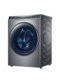 Haier XQG100-BD176PLUSLU1 essence washing direct drive drum ultra-thin washing machine fully automatic
