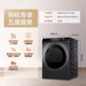Haier HBNS100-FQ176U1 Slim Dryer Clothes Dryer Smart Dual Engine Heat Pump Air Wash
