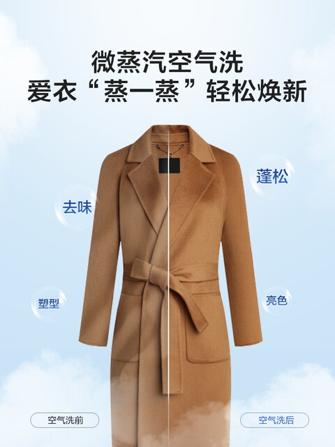 Haier drum FPA direct drive inverter washing machine 10kg household fully automatic washing and drying integrated EG100HMATE71S