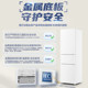Haier Bcd-216Lhc3E0Wv Three-Door Refrigerator and Freezer Household Small Energy-Saving White Mini Refrigerator