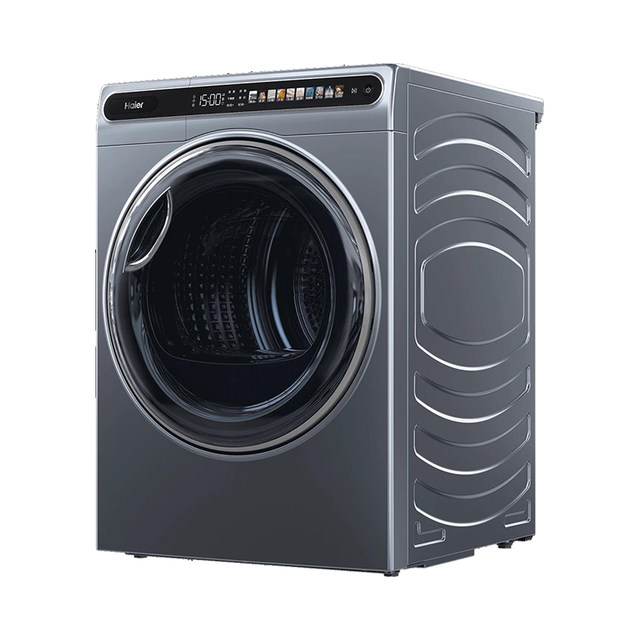 [Jingcai]Haier Dryer for Home Use, 10kg Large Capacity Drum Heat Pump Clothes Dryer, Fully Automatic 59