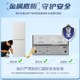 Haier Bcd-217Wghc3E9S9 Dual-Inverter First-Class Dormitory New Model Frost-Free Small Refrigerator
