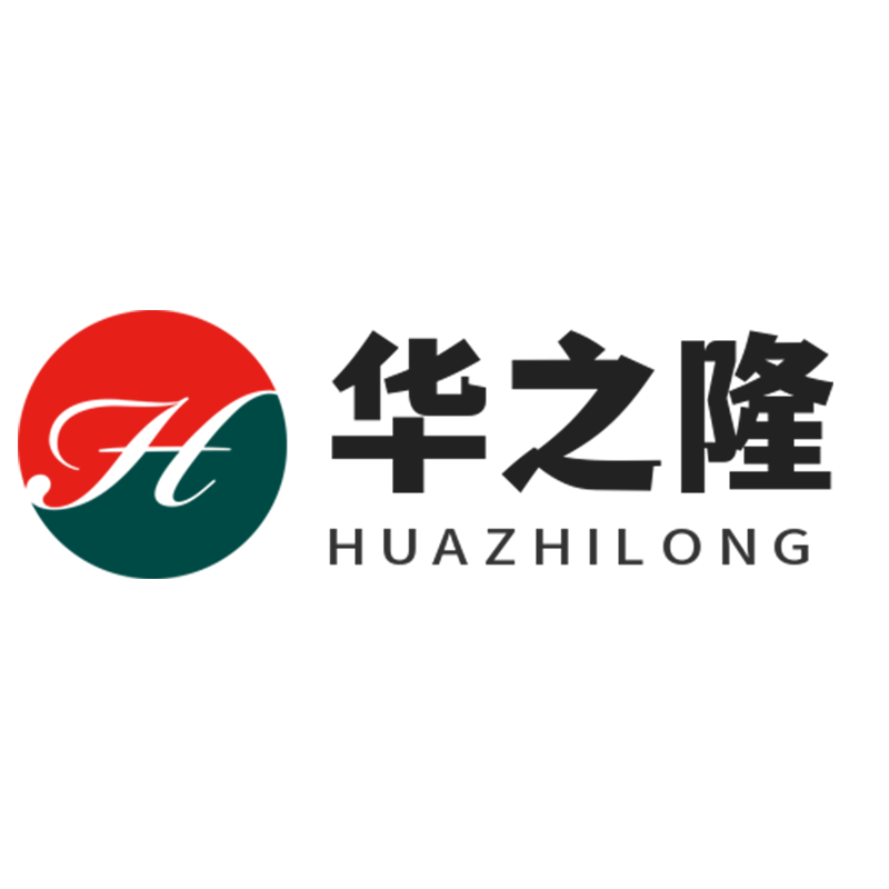 华之隆磁电