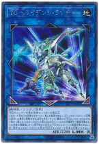 Game King UR Golden Flash UTR stereo SER silver broken technology belongs to Trident throwing hand