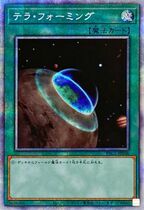 (Game King) N flat card SR face flash UR gold flash SER silver broken PSER White broken planet transformation