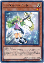 Game King NR Pinghan High Cupid 1005