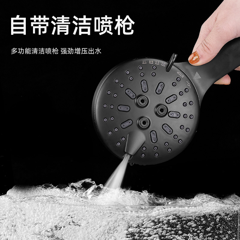 Supercharged shower shower head bathroom bath bath flower sun head super rain shower water heater Yuba hose set