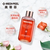 MEDI-PEEL/美蒂菲 Эссенция с розой в составе в ампулах для лица, разглаживающая увлажняющая сыворотка, против морщин, 100 мл