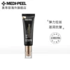 Товары от MediPeel海外旗舰店