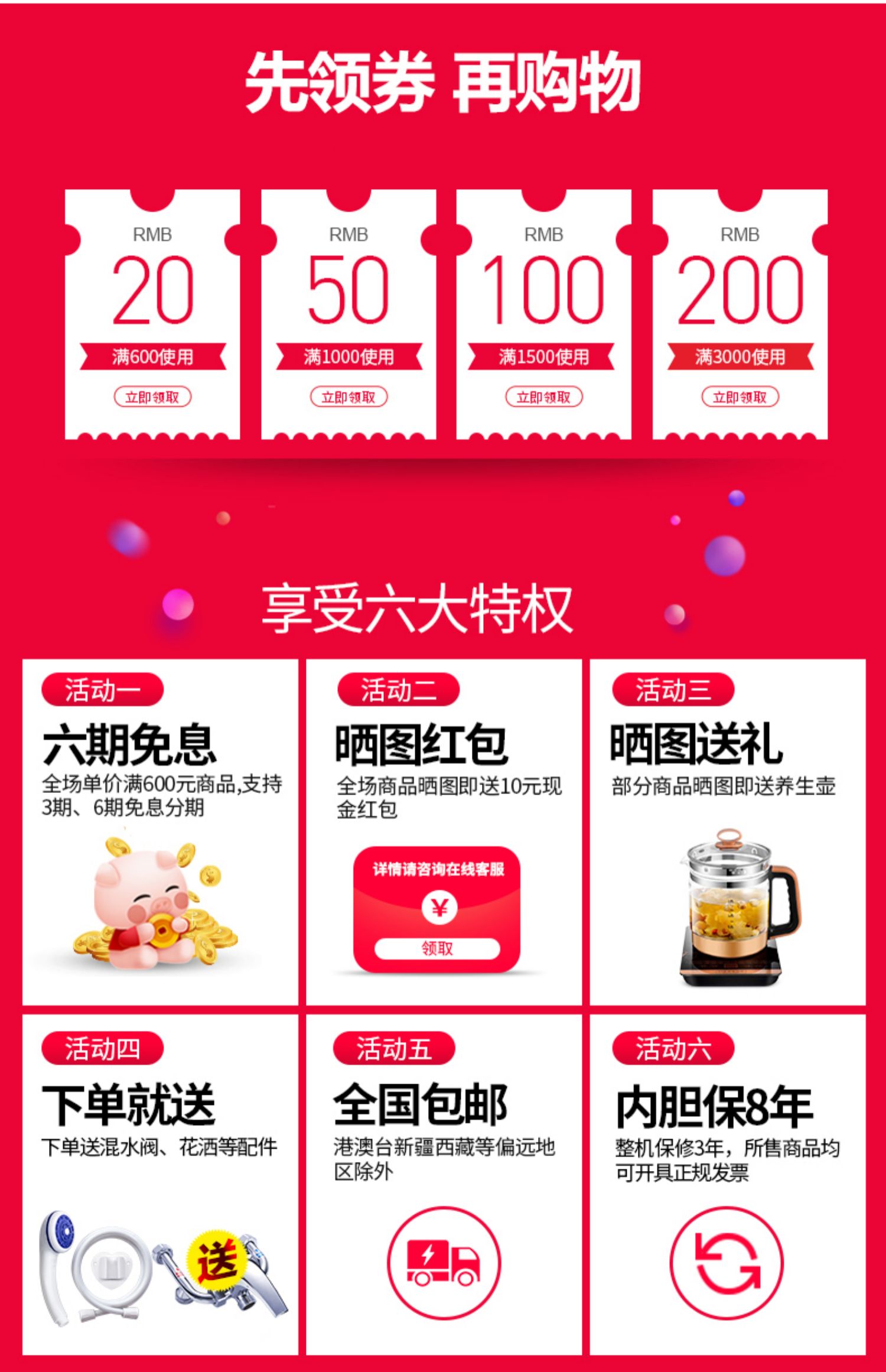 bình năng lượng mặt trời tân á Konka / DSZF-KA10-40 thùng nước nóng điện hộ gia đình nhỏ 40 lít l treo tường phòng tắm - Máy đun nước máy nóng lạnh panasonic