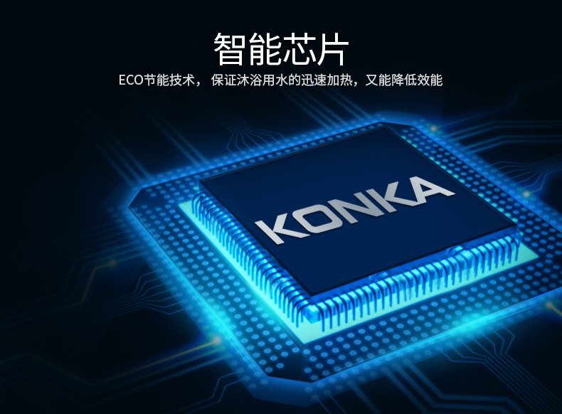 Cho thuê phòng tắm nước nóng điện gia đình Konka / 康佳 DSZF-KA06-40 với 40L nhỏ - Máy đun nước giá máy nóng lạnh