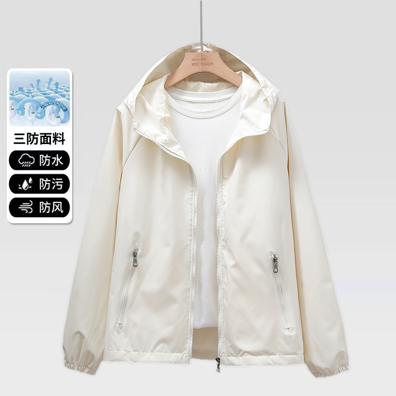 Plus Size Women's Spring and Autumn Windproof Sports Casual Jacket, Loose Thin Long-Sleeved Windbreaker, Sun Protection Top, Trendy