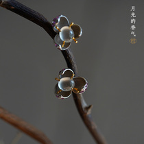 Good art moonlight aroma 18K white gold inlaid emerald ice stud earrings natural A-goods womens earrings