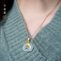 Good art small gold elephant Hetian jade White jade gold inlaid jade small gold elephant pendant female neck decoration