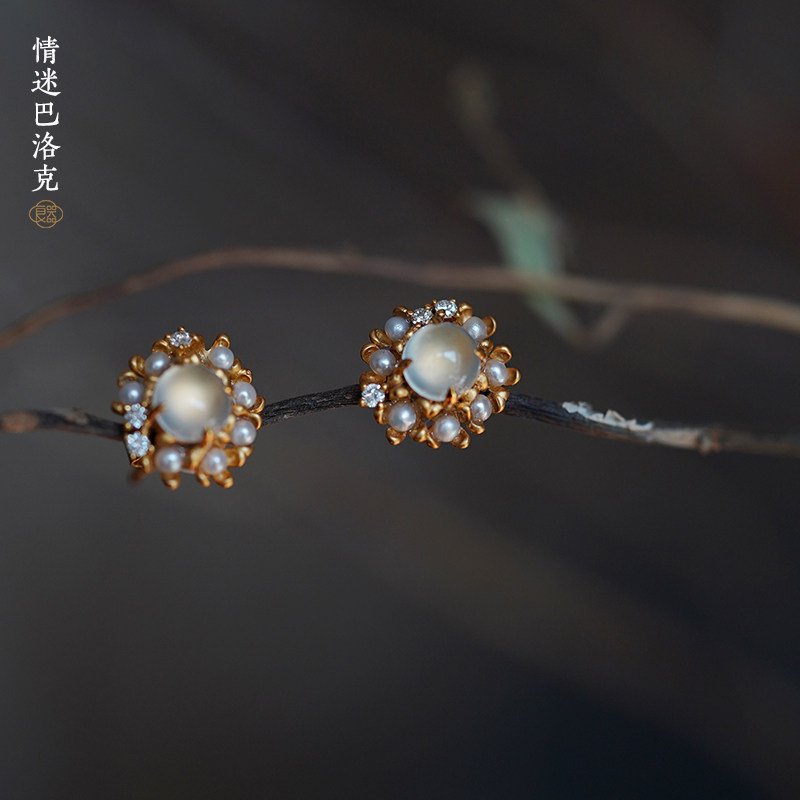 Good Art) Love Baroque 18K Gold Inlaid Jade Stud Earrings Emerald Pearl Diamond Earrings Earrings Female