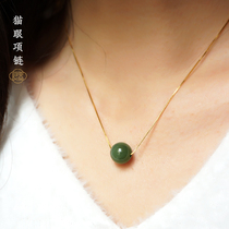 Good art natural Hetian jade Jasper cats eye pearl pendant clavicle necklace female neck ornament